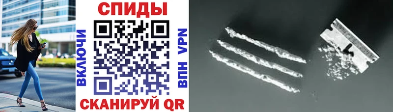 АМФ 98% Иннополис