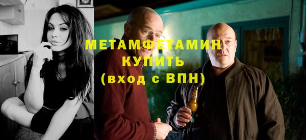 кокс Володарск