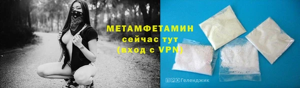 кокс Володарск
