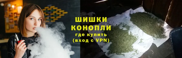 кокс Володарск