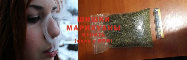 кокс Володарск