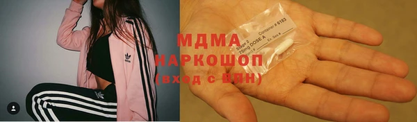 прущий лед Волосово