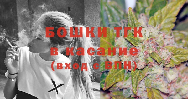 соль ск Верея