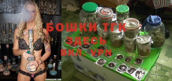 прущий лед Волосово