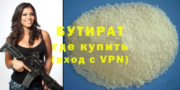 кокс Володарск