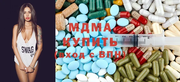 кокс Володарск