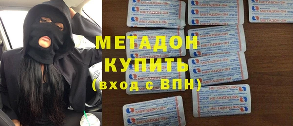 кокс Володарск