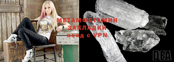кокс Володарск