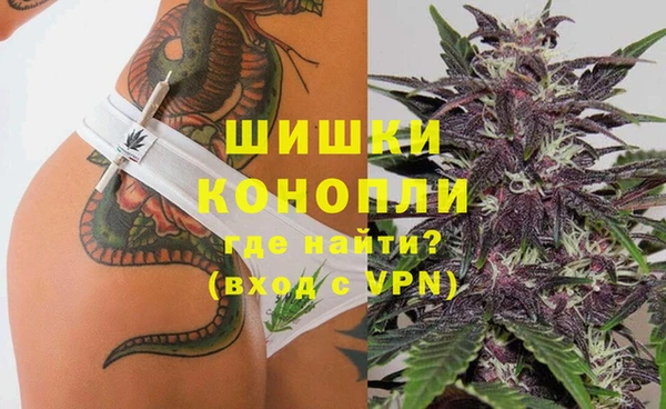 кокс Володарск