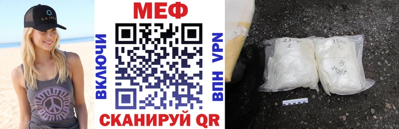 kraken ССЫЛКА  Иннополис  Меф 4 MMC 