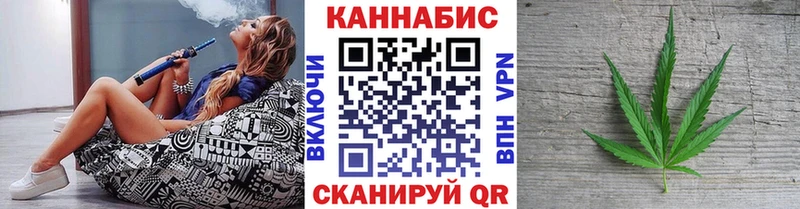 Марихуана Amnesia  кракен   Иннополис 